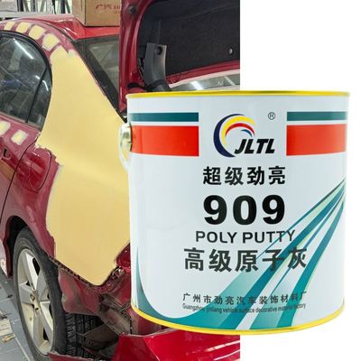 بتونه بدنه خودرو زرد با قابلیت سنباده زنی آسان سفارشی 3.5 کیلوگرم 4 کیلوگرم CHPO Putty Options JLTL 909